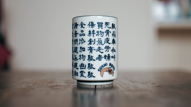 SUSHIBOYS YUNOMI 【限定受注生産】