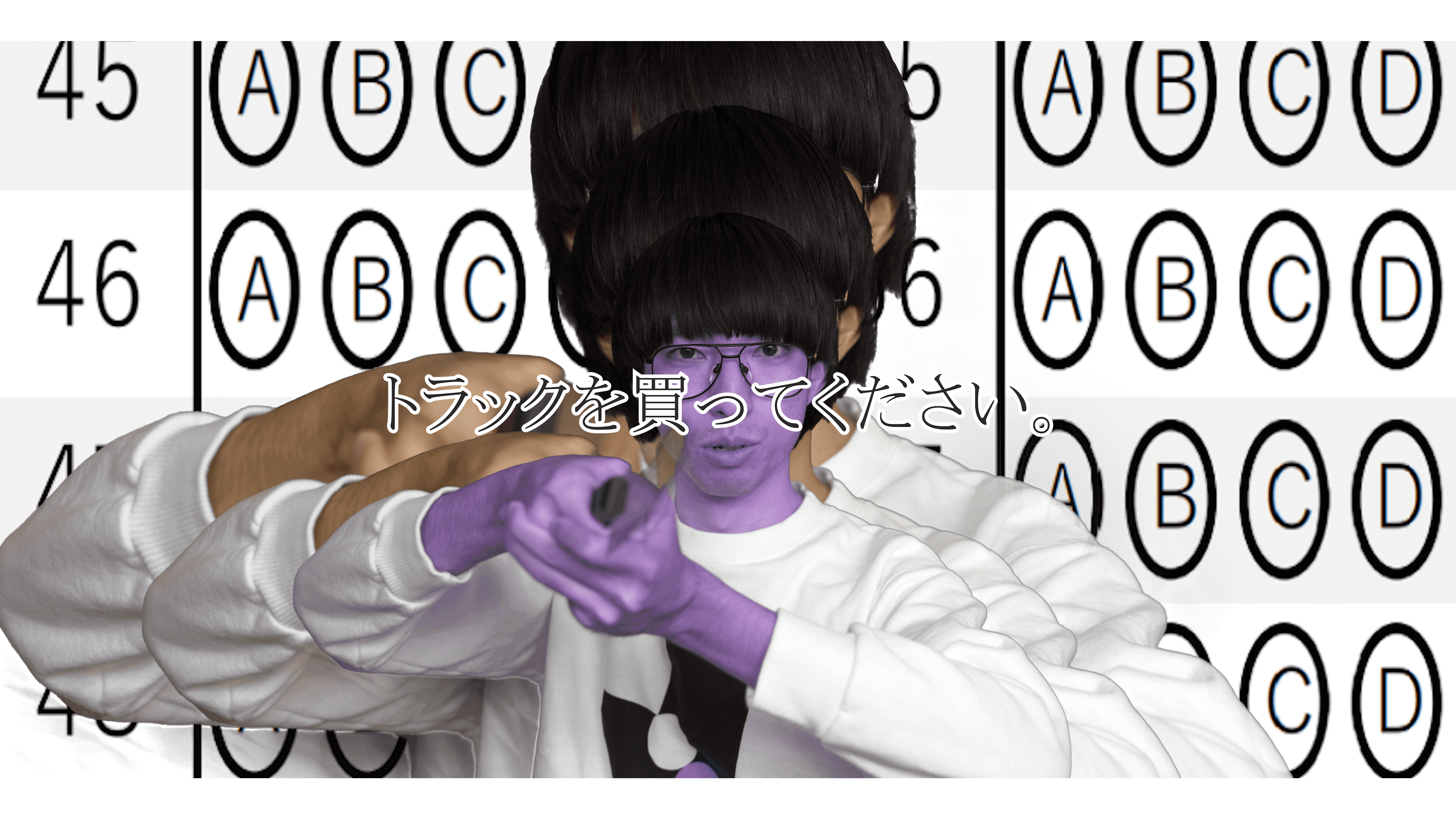 包丁を持ったFARMHOUSE