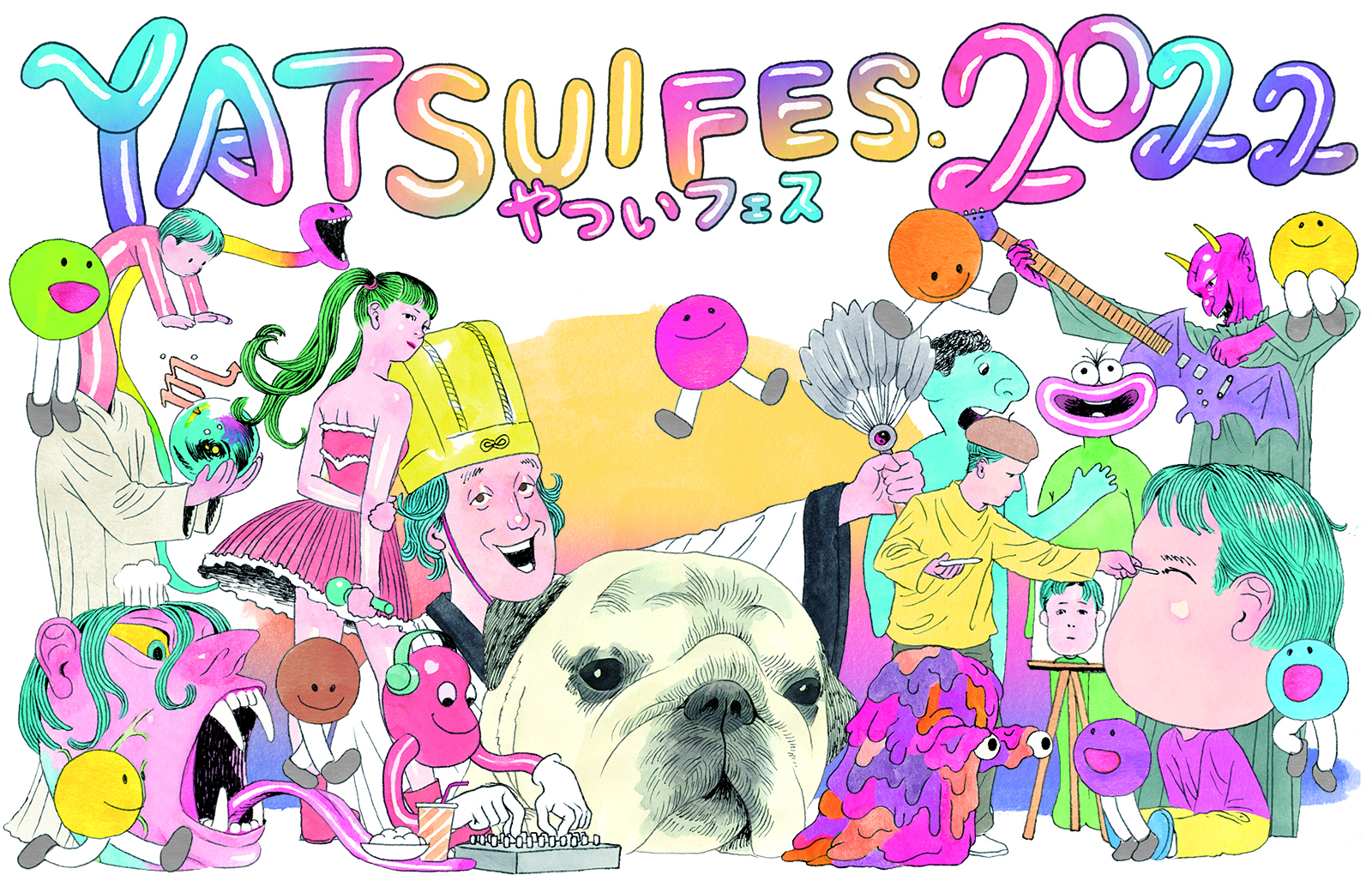 YATSUIFES.2022 やついフェス