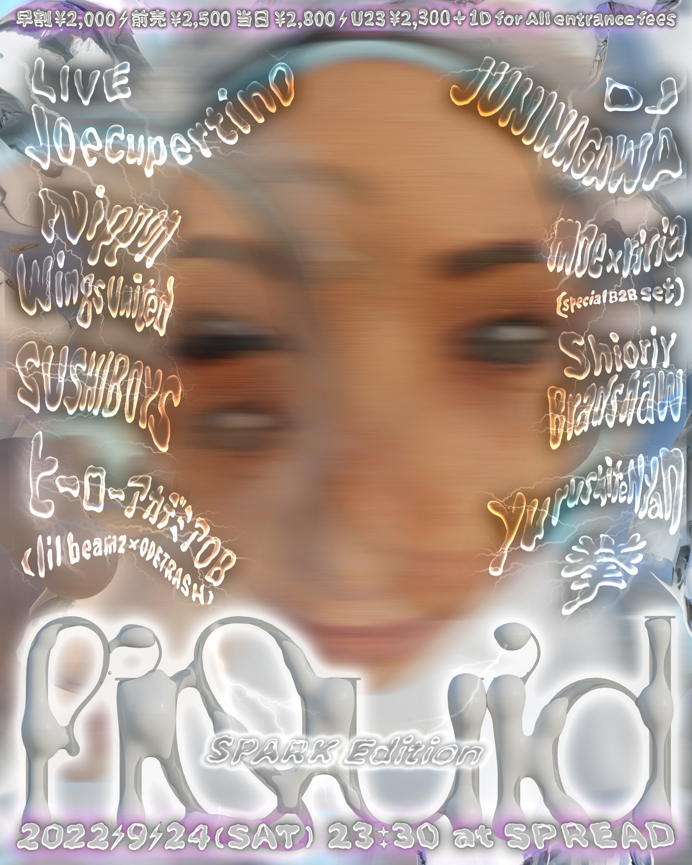 SPARK Edition 2022/9/24(SAT) 23:30 at SPREAD