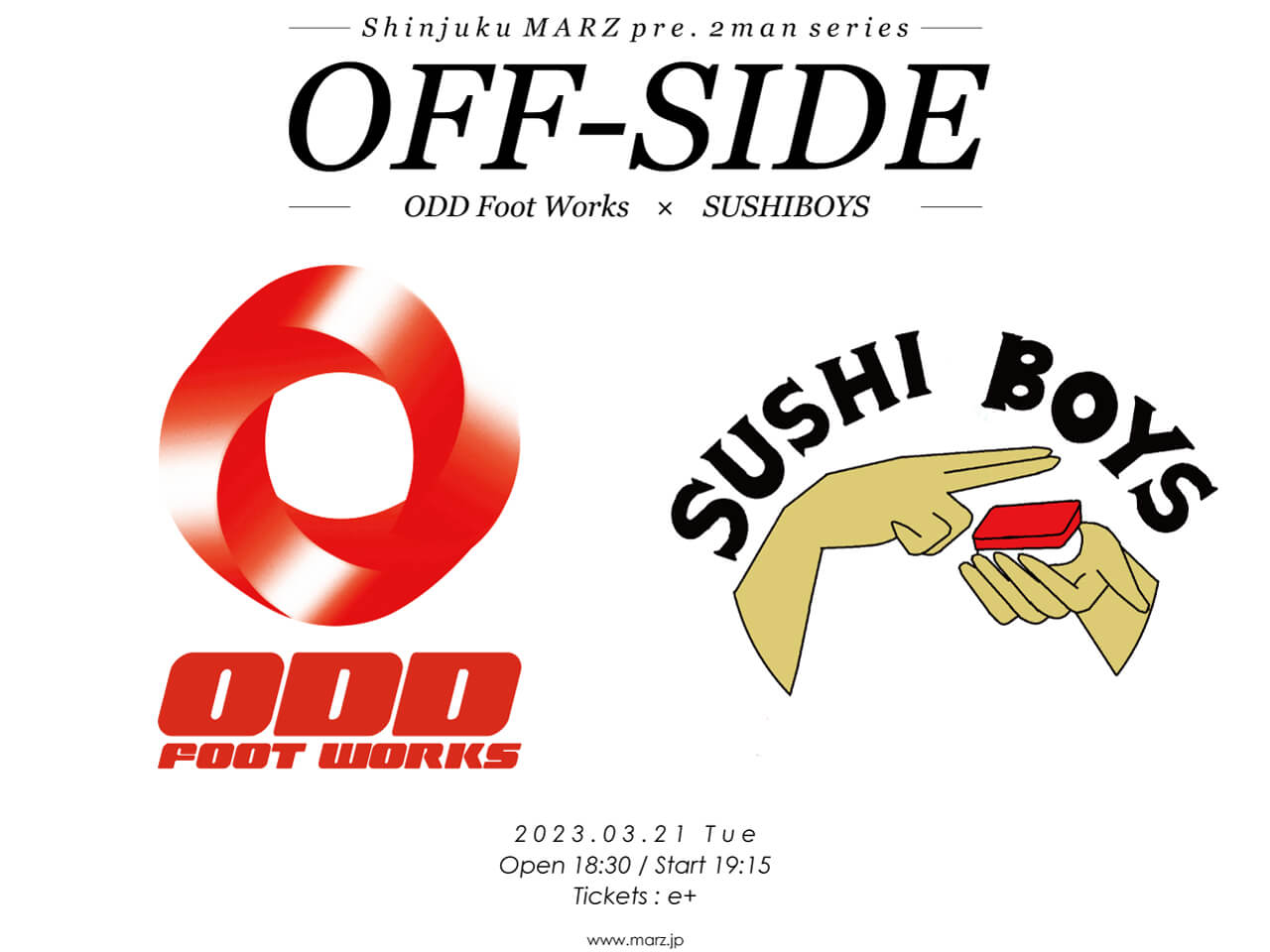 OFF-SIDE フライヤー