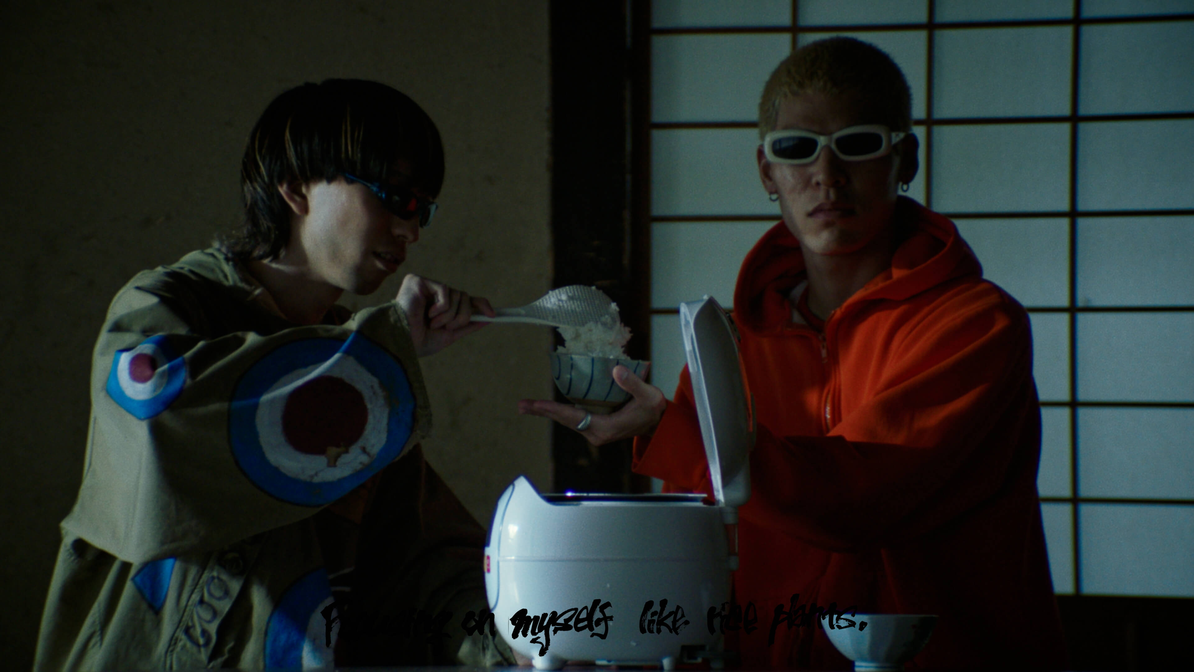 白米 ジャケット