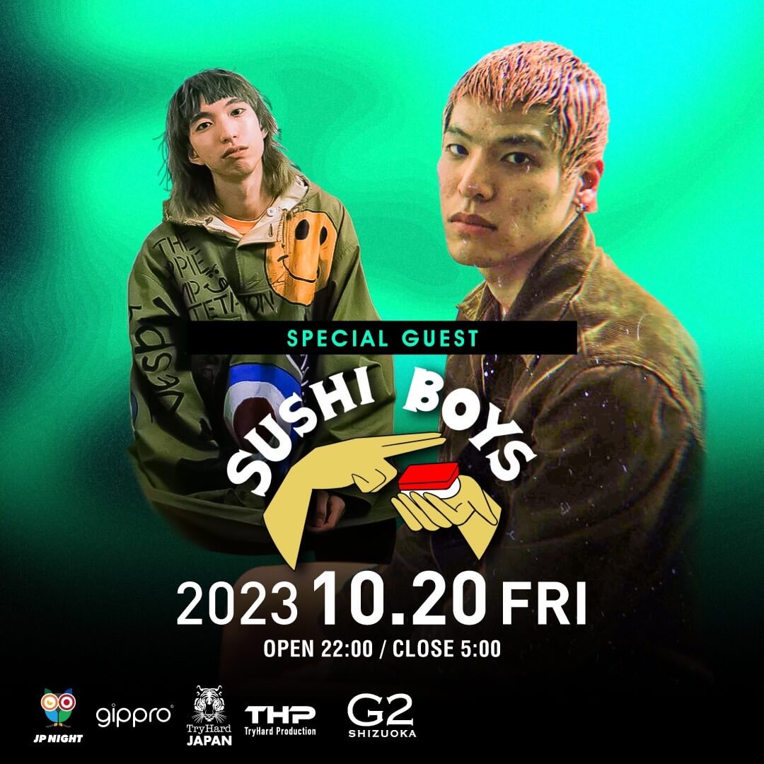 G2 SHIZUOKAのフライヤー