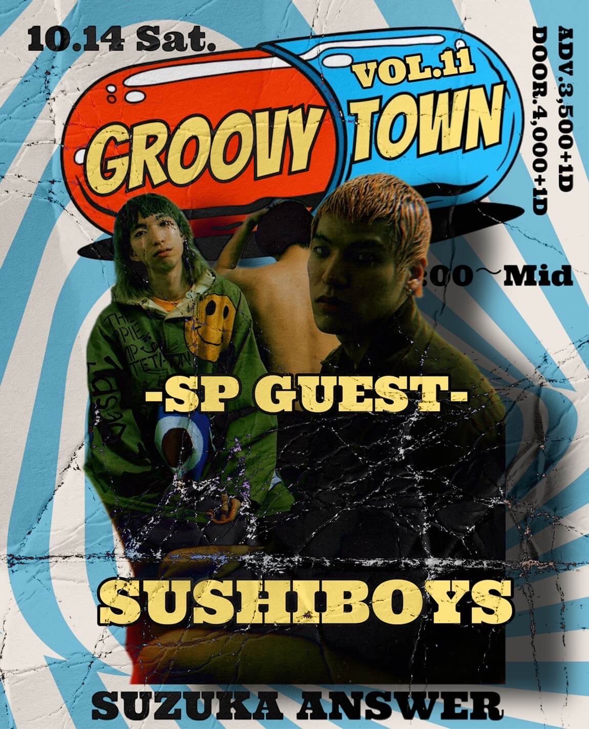 GROOVY TOWN vol.11 のフライヤー