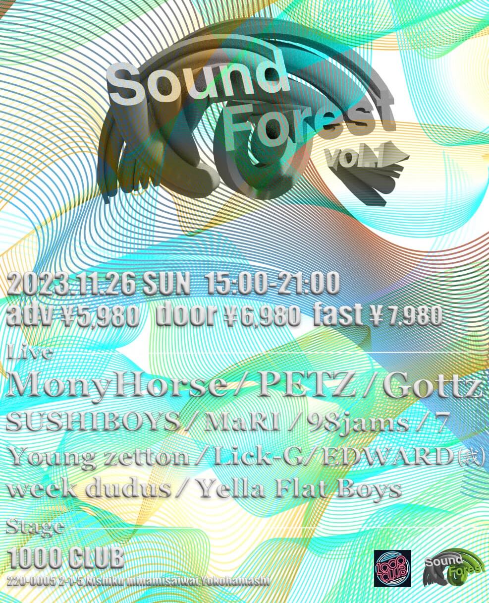Sound Forestのフライヤー