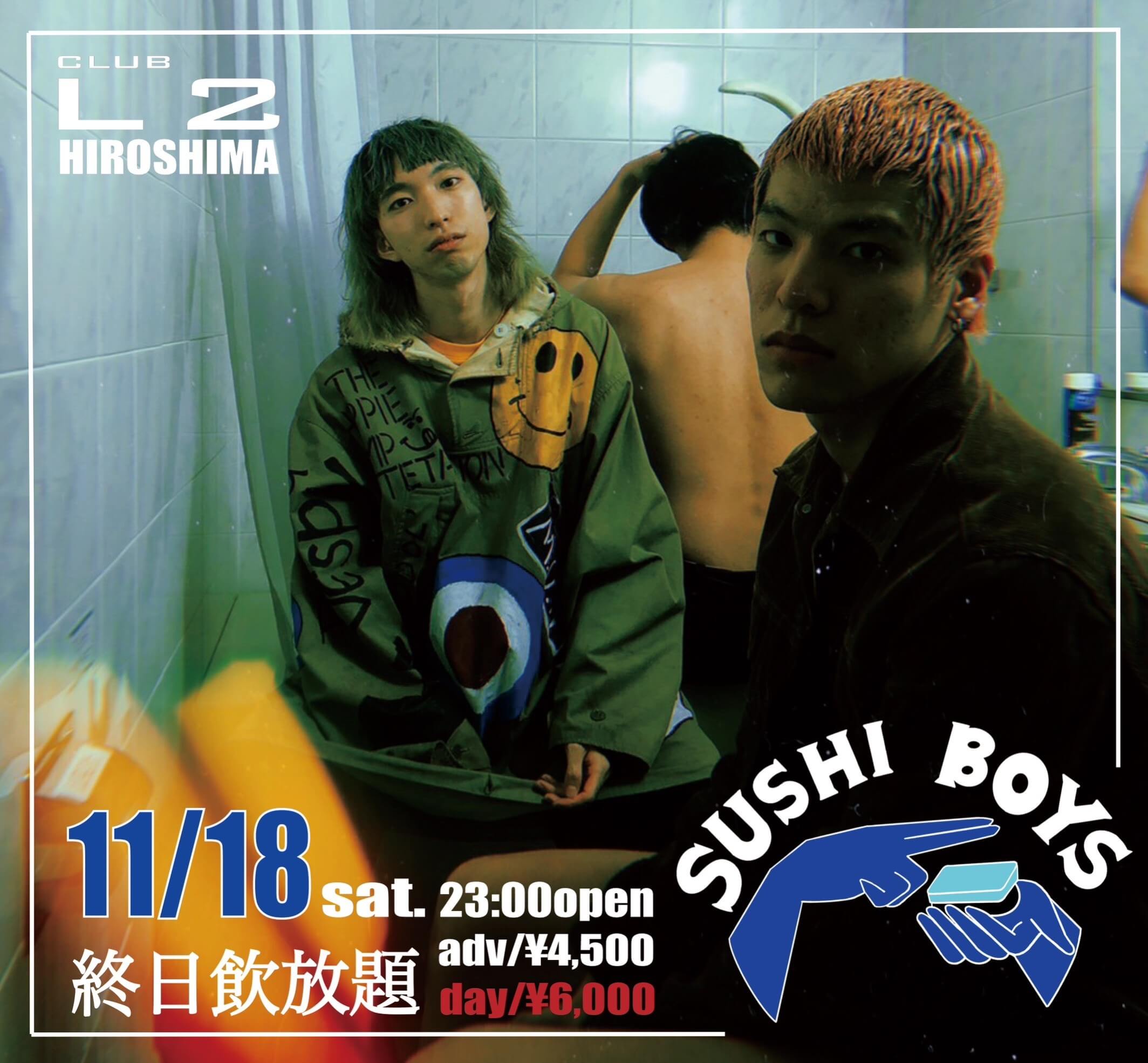 CLUB L2 HIROSIMAのフライヤー