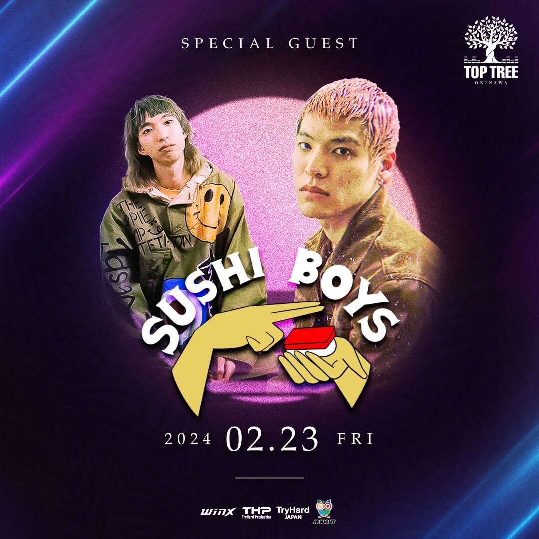 TOPTREE OKINAWAのフライヤー