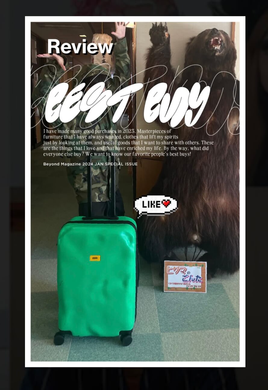 FARMHOUSEとヒグマのごんた