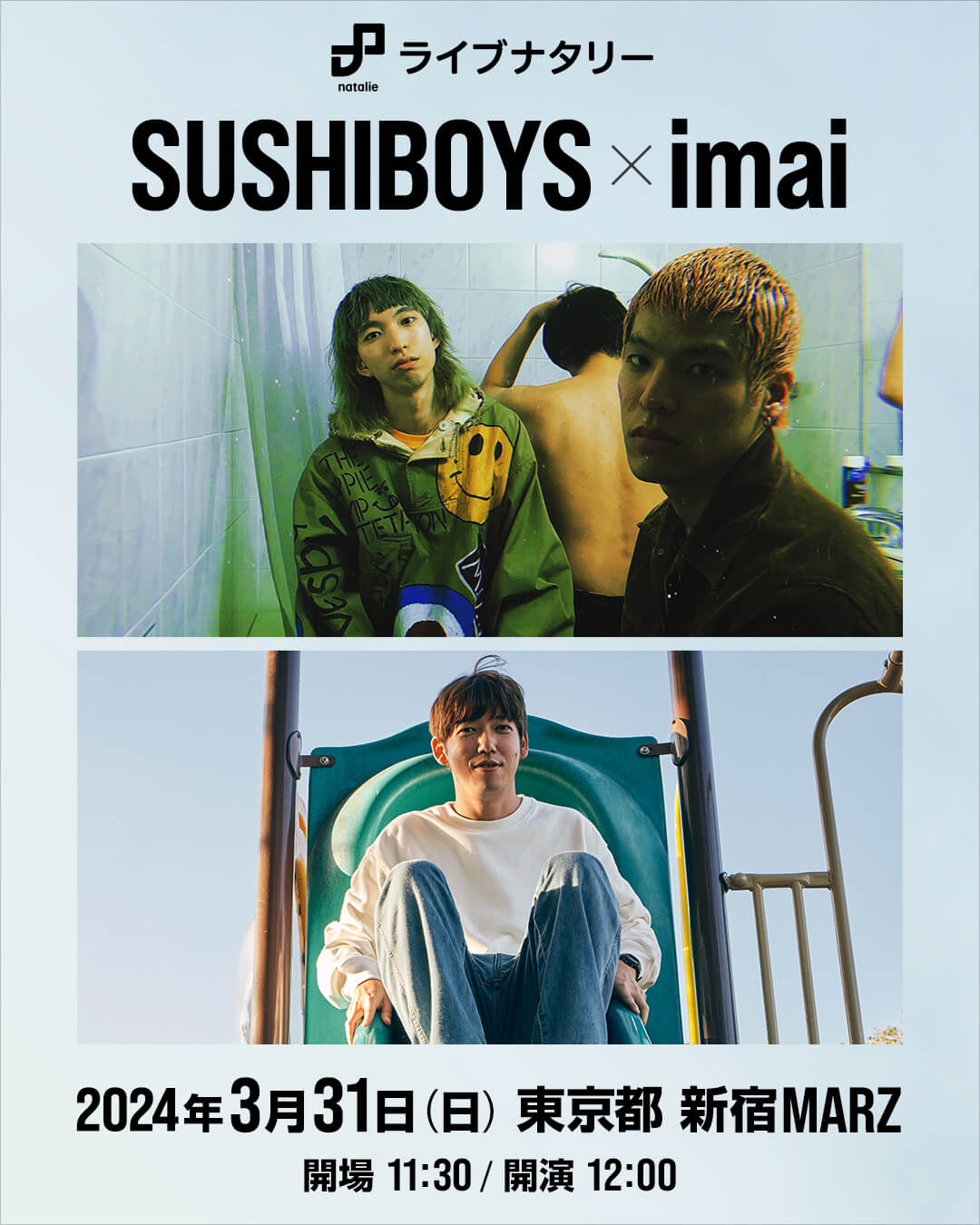 ライブナタリー"SUSHIBOYS × imai"のフライヤー